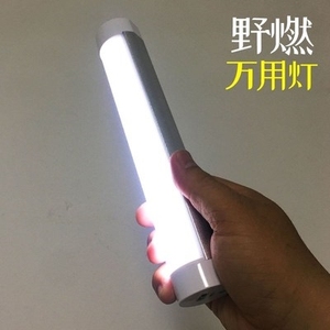 优洋灯 优洋灯品牌 价格 阿里巴巴 优洋灯 优洋灯品牌 价格 阿里巴巴