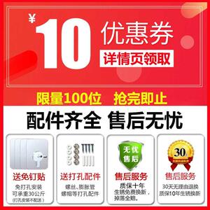 。凉毛巾架子卫生间不锈钢免打孔壁挂式浴室家用挂洗脸面巾的置物