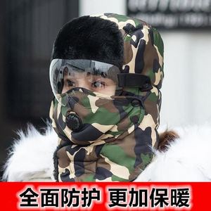 骑车帽子女冬包头帽冬季全封闭全脸围巾上班族滑雪全包围包带冷帽