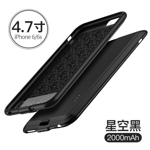 【女王价】图拉斯苹果背夹充电宝iPhone8电池…