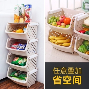 放水果蔬菜蓝筐子三层厨房储物整理置物收纳架箱盒塑料大号多层清