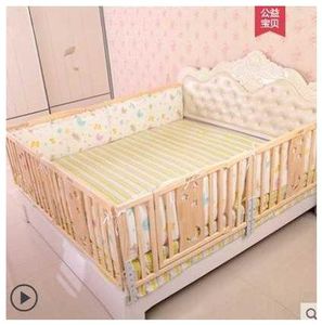 60实木床上栅栏床档床边围栏护栏防摔儿童婴儿护栏床通用床栏。
