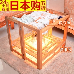 日本烤火架桌子实木折叠桌家用取暖桌双层晾衣层烤火架正方形电暖
