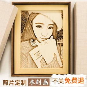 木板刻画图片卡通,木头图片大全卡通图片,木板卡通图片(第13页)_大山谷图库