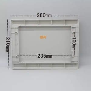 多媒体集线箱面板白色盖板布线箱盖子信息箱弱电箱配件网线电箱盖
