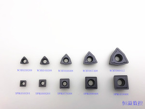 德国BOBWW U钻刀片 WCMX/WCMT03/04/05/06/08 SPMG 暴力钻刀片