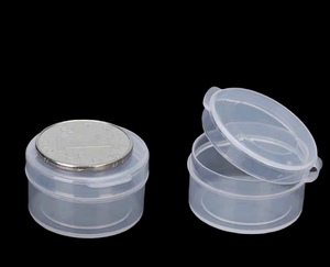 圆形盒透明塑料盒子药盒收纳首饰盒样品PP小圆盒有带盖五金零件盒