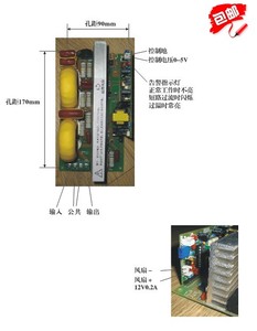 单相纯正弦波电子交流调压模块YW5020-10A调压板功率调节器变压器