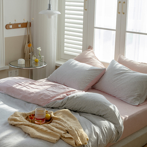 粉色撞色条纹简约大学生宿舍床单被罩被套针织棉全棉纯棉三四件套