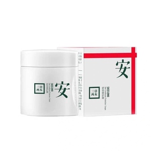 三草两木舒安霜50g舒安霜正品