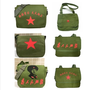 怀旧帆布包解放挎包老式绿书包70年代80红军包红五角星包红卫兵包