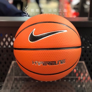 耐克Nike Hyper Elite 8P 室内精英系列篮球 标准7号球BB0619-855