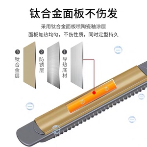 直新款手动发理发店拉直卷发棒两用内扣刘海短发不伤发电夹板防烫