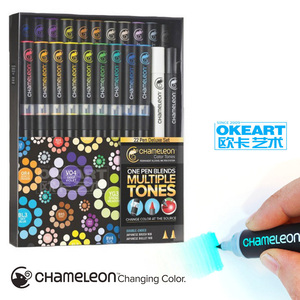 英国Chameleon Pens渐变色变色龙绘画笔六一儿童水彩马克笔礼物