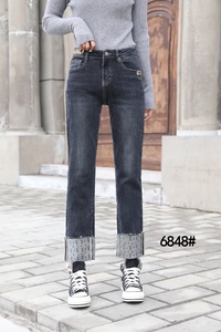 NIDI尼迪春季新款6848灰色牛仔女裤 高腰弹力直筒长裤宽边九分裤