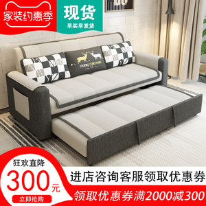 蒙思凯可2米米床布艺沙发美1.8多功能拆洗折叠储物推拉沙发双人床