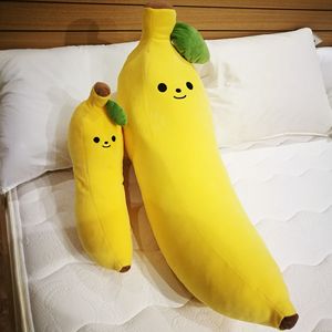 日本nitori尼达利精选 萌物 网红款 创意笑脸香蕉软抱枕公仔玩偶