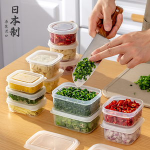 日本进口葱花收纳盒葱姜蒜保鲜盒食品级冰箱专用冷冻肉香菜备菜盒
