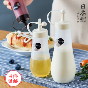 日本进口家用防漏塑料油壶厨房用品油罐食用油桶酱油瓶醋瓶小油瓶