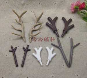6款塑料鹿角雪人手树枝 圣诞节装饰品 工艺品雪人配件鹿角4.5-9CM