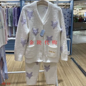 爱慕儿童 22秋冬家居套装 女孩雪尼尔半边绒开衫家居服AJ143A081