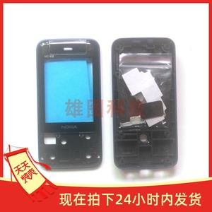 适用于诺基亚N81 8G机壳手机外壳前框前壳中框中板后盖电池盖蓝色