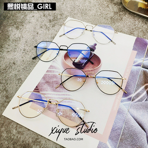 原宿风ulzzang日系少女感小设计眼镜框女网红眼镜架镜框素颜平光