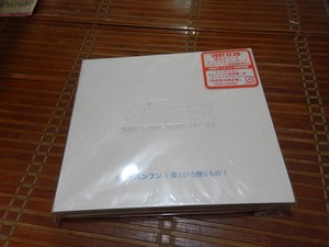 申升勋 Shin Seung Hun Winter Special cd+dvd S6653