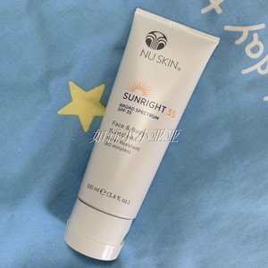 美国如新NUSKIN 防晒霜 晒特丽SPF35加拿大版2023年12月到期 美版