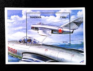 外国邮票 坦桑尼亚 1999 朝鲜战争的米格走廊 小型张MNH