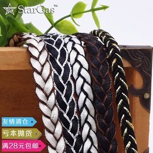 SG织带DIY手工辅料窗帘韩国0辫子绳子装饰工艺品用厂家直销可订做
