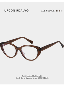 UR高级感素颜神器猫眼镜框2024新款潮优雅气质女士显瘦眼镜防蓝光