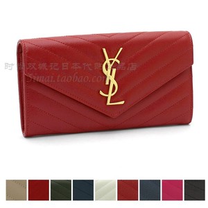 特惠中SAINT LAURENT PARIS圣罗兰YSL女士礼物长款钱包372264正品