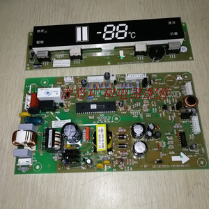 海信容声冰箱BCD-576WT/575WYM主控板H1411174触摸显示板H1412443
