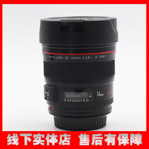 二手佳能超广角EF 14mm f/2.8L II USM 自动对焦定焦镜头