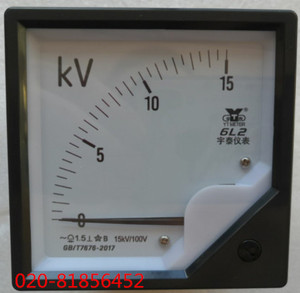 交流电压表6L2-15KV 15KV/100V  10KV/100V 6L2-KV 安装式电表