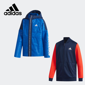 Adidas/阿迪达斯正品 新款男大童两件套训练梭织夹克外套 DY9245