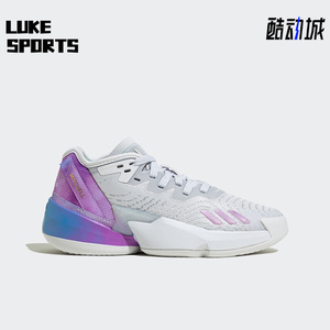 Adidas/阿迪达斯正品米切尔4代J大童新款运动篮球鞋HR1785
