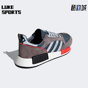 Adidas/阿迪达斯正品三叶草BOSTONSUPERxR1男女运动鞋G26776