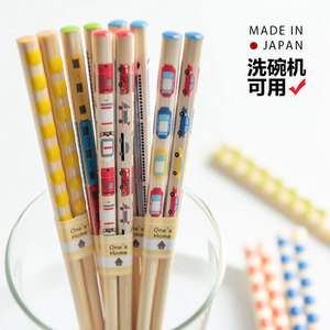 日本进口可爱卡通小汽车新干线印花儿童筷子家用竹木日式尖头筷