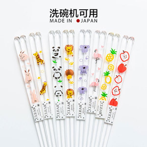 日本进口卡通动物水果印花筷子透明树脂防滑日式尖头筷洗碗机可用