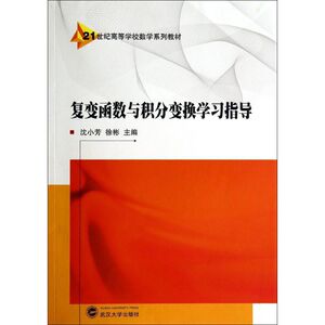 aso+积分墙是什么 ASO中积分墙是什么