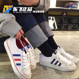 Adidas Nizza阿迪达斯三叶草男女黑白红条纹校园复古帆布鞋AF6288