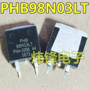 PHB98NQ03LT  95N03 96N03 98N03 108N03 贴片MOS场效应管 TO-263