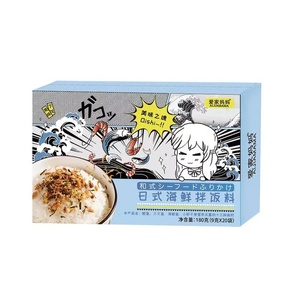 山姆爱家妈妈日式海鲜拌饭料180g（9g*20）慢火烘烤非油炸