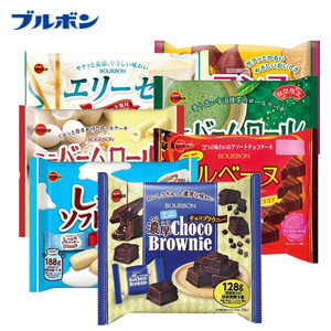 日本便利店零食布尔本BOURBON独立浓厚黑巧克力布朗尼蛋糕 128g