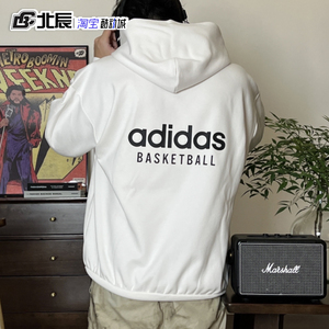 Adidas三叶草男女卫衣BASKETBALL潮流宽松连帽运动套头衫IA3439