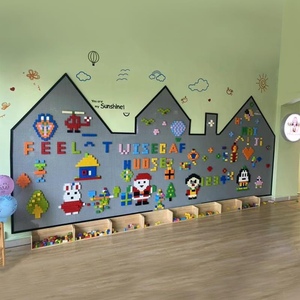 兼容legao积木墙家用儿童幼儿园贴墙积木大小颗粒高墙上墙定制