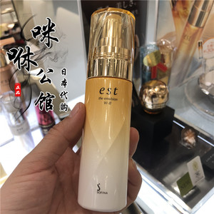 日本 花王sofina EST高浸透日用夜用乳液精灵水80ml/g 6600