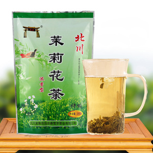 四川北川茉莉花茶 春茶新茶 特级绿茶浓香型茉莉花茶茶叶250g袋装